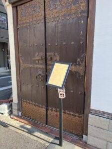 ビストロきづき