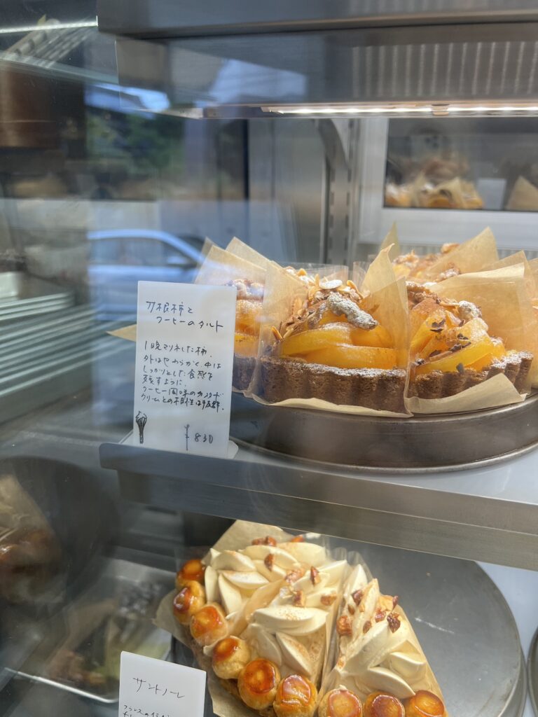 fika フィーカ　覚王山のケーキ屋さん